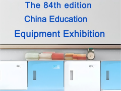 Topra Plastic Cabinet: Innovation of Campus Logistics Equipment at the 84th Education Equipment Exhi